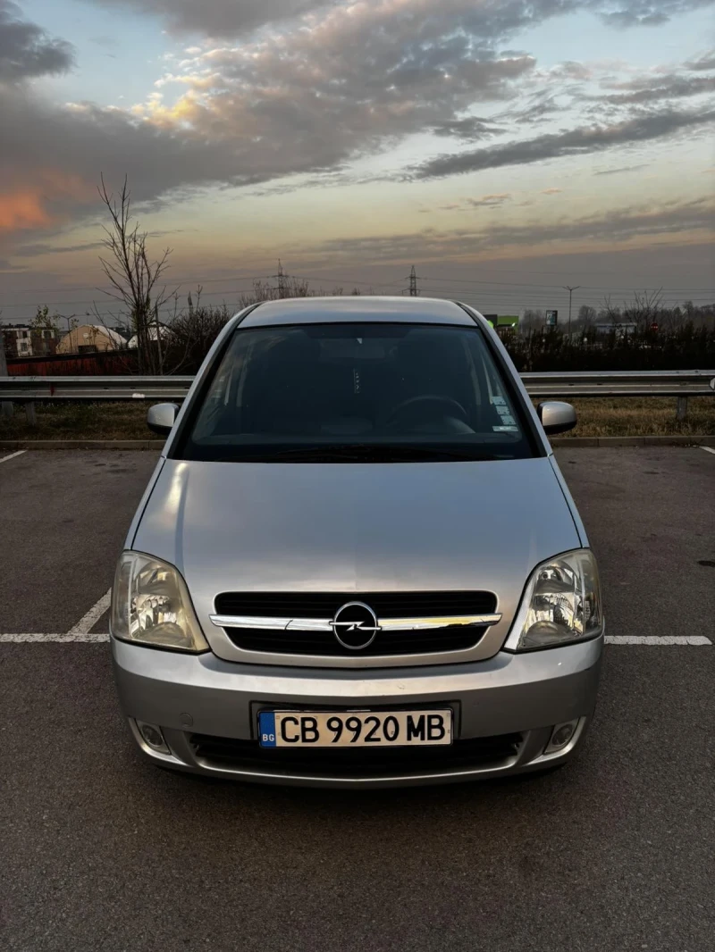 Opel Meriva