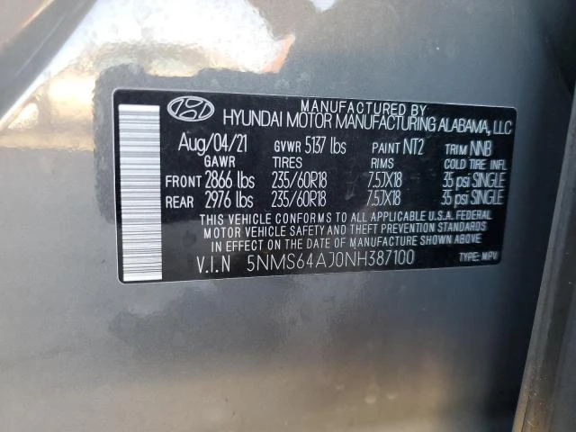 Hyundai Lantra 2.5L 4 Front-wheel Drive, снимка 7 - Автомобили и джипове - 52708049