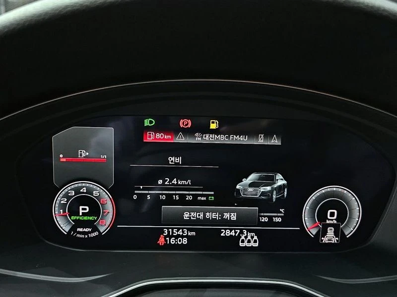 Audi A4 40 TFSI Premium| 190к.с.| ВКЛ.ТЕХНОТЕСТ, снимка 8 - Автомобили и джипове - 55134946