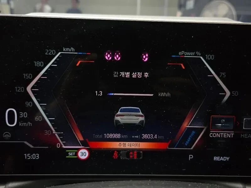 BMW i4, снимка 8 - Автомобили и джипове - 56688040