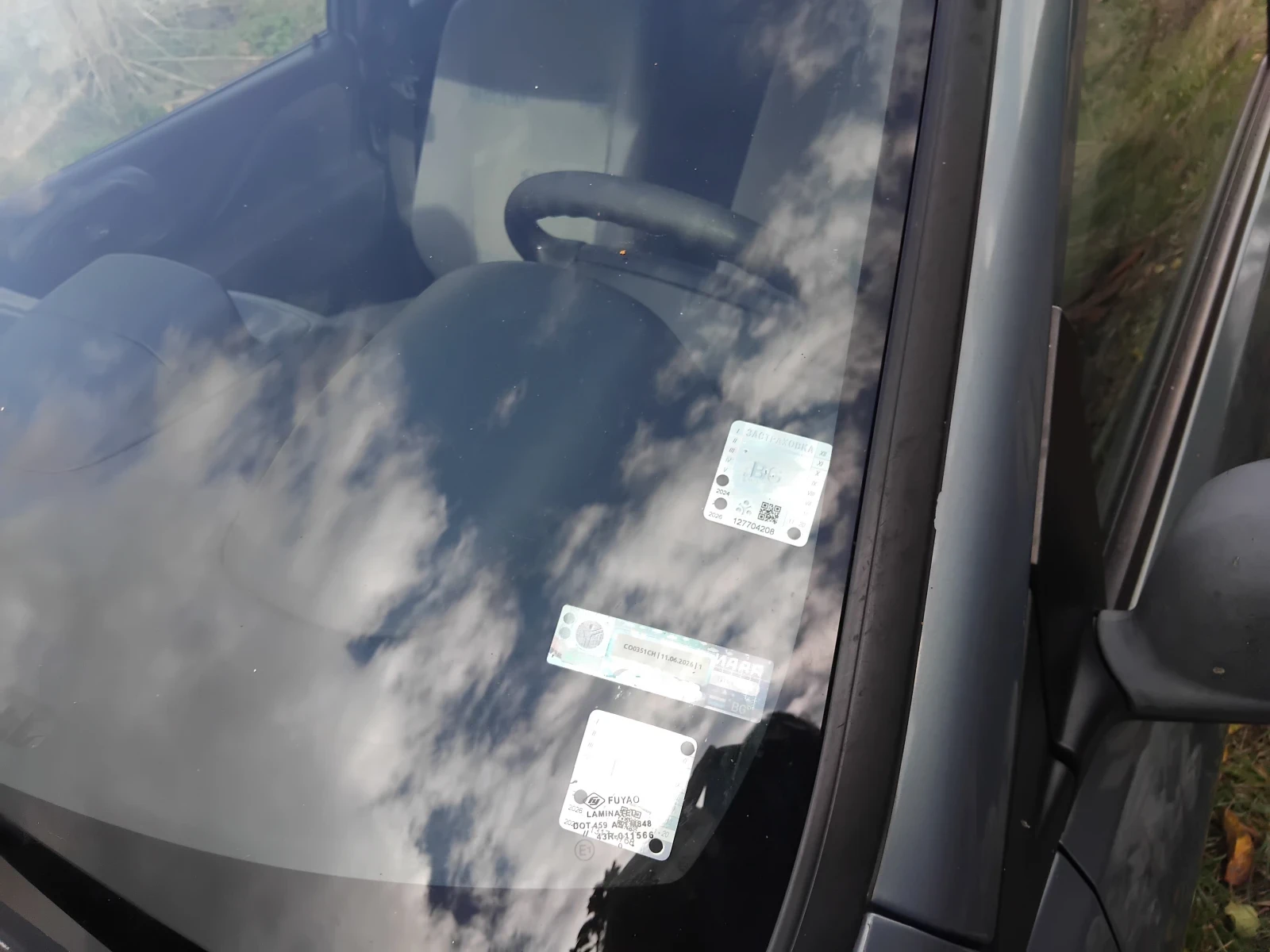 Mitsubishi Space star | Mobile.bg   9