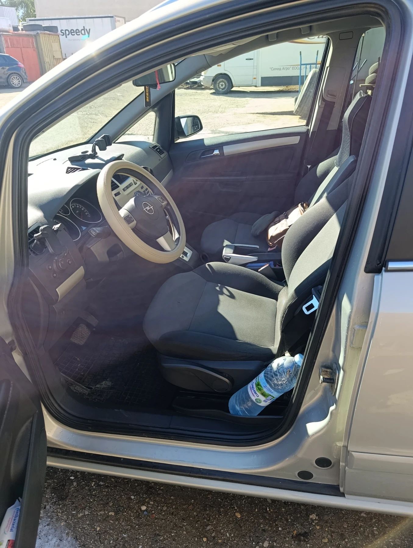 Opel Zafira | Mobile.bg � ����������� 6