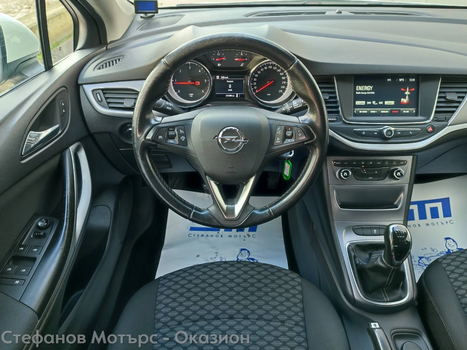 Opel Astra K Sp. Tourer Enjoy 1.6 CDTI (110hp) MT6, снимка 10 - Автомобили и джипове - 52629082