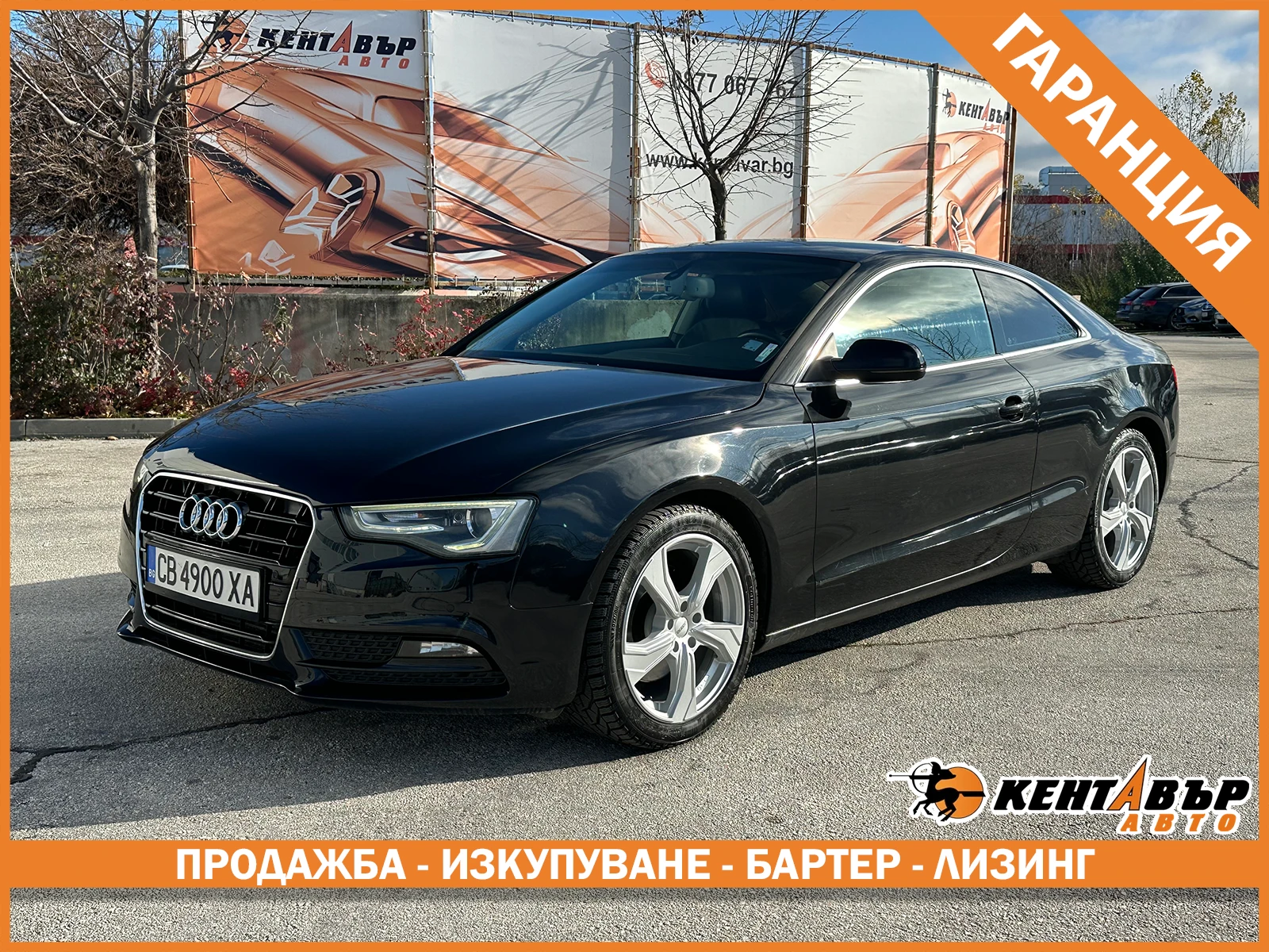 Audi A5 3.0d 245 �.�. Quattro/�������� 6 ������  | Mobile.bg � ����������� 1