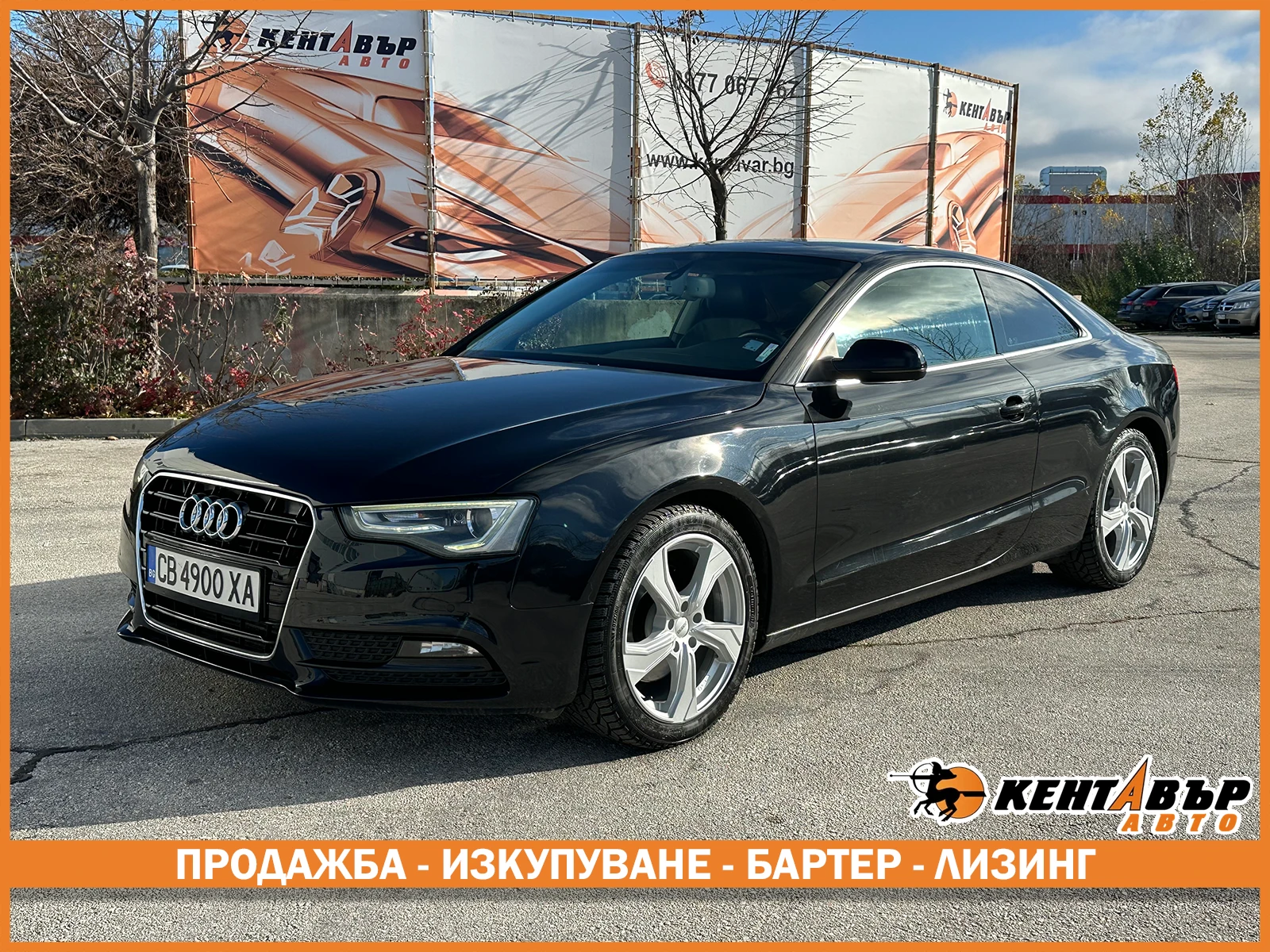 Audi A5 3.0d 245 .. Quattro/ 6   | Mobile.bg   1