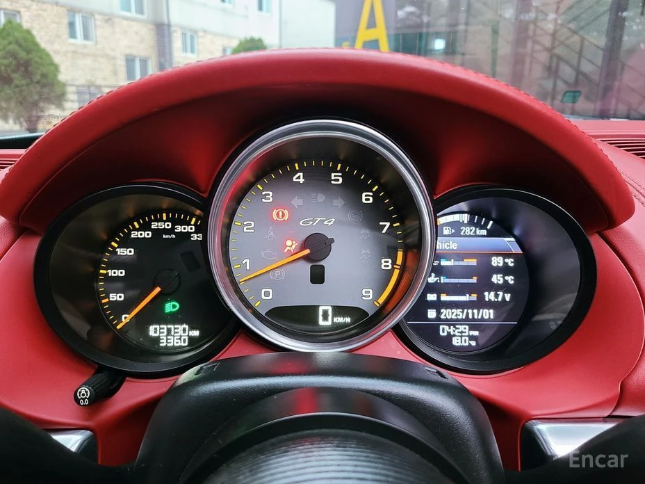 Porsche Boxster, снимка 8 - Автомобили и джипове - 53881151