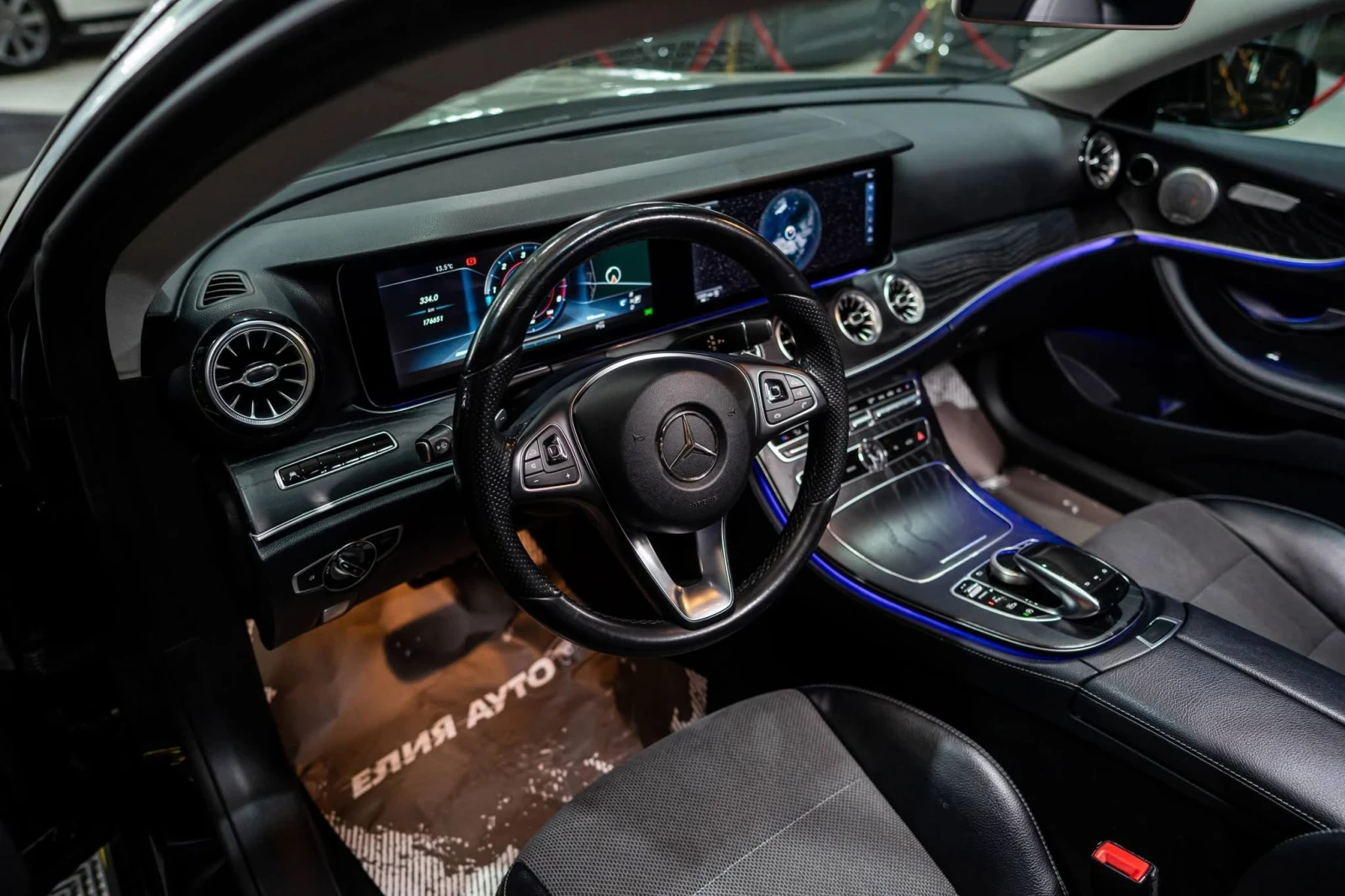 Mercedes-Benz E 220 D COUPE FULL AMG LINE LED BURM NAVI ������ 100% | Mobile.bg � ����������� 12