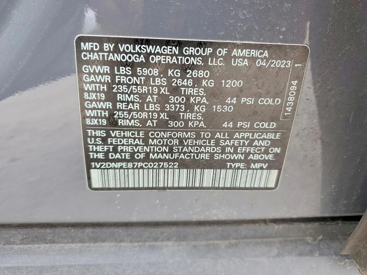 VW ID.4 Pro AWD w/SK On Battery | Mobile.bg � ����������� 13