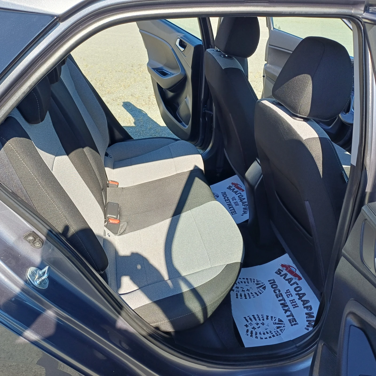 Hyundai I20, снимка 12 - Автомобили и джипове - 54824159