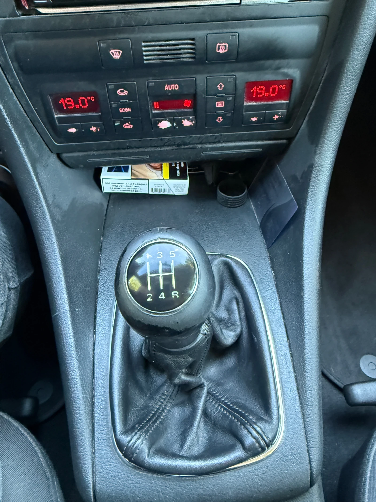 Audi A6 1.9TDI, снимка 10 - Автомобили и джипове - 54870320