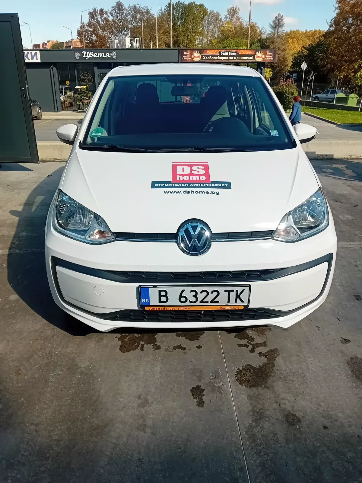 VW Up Метан