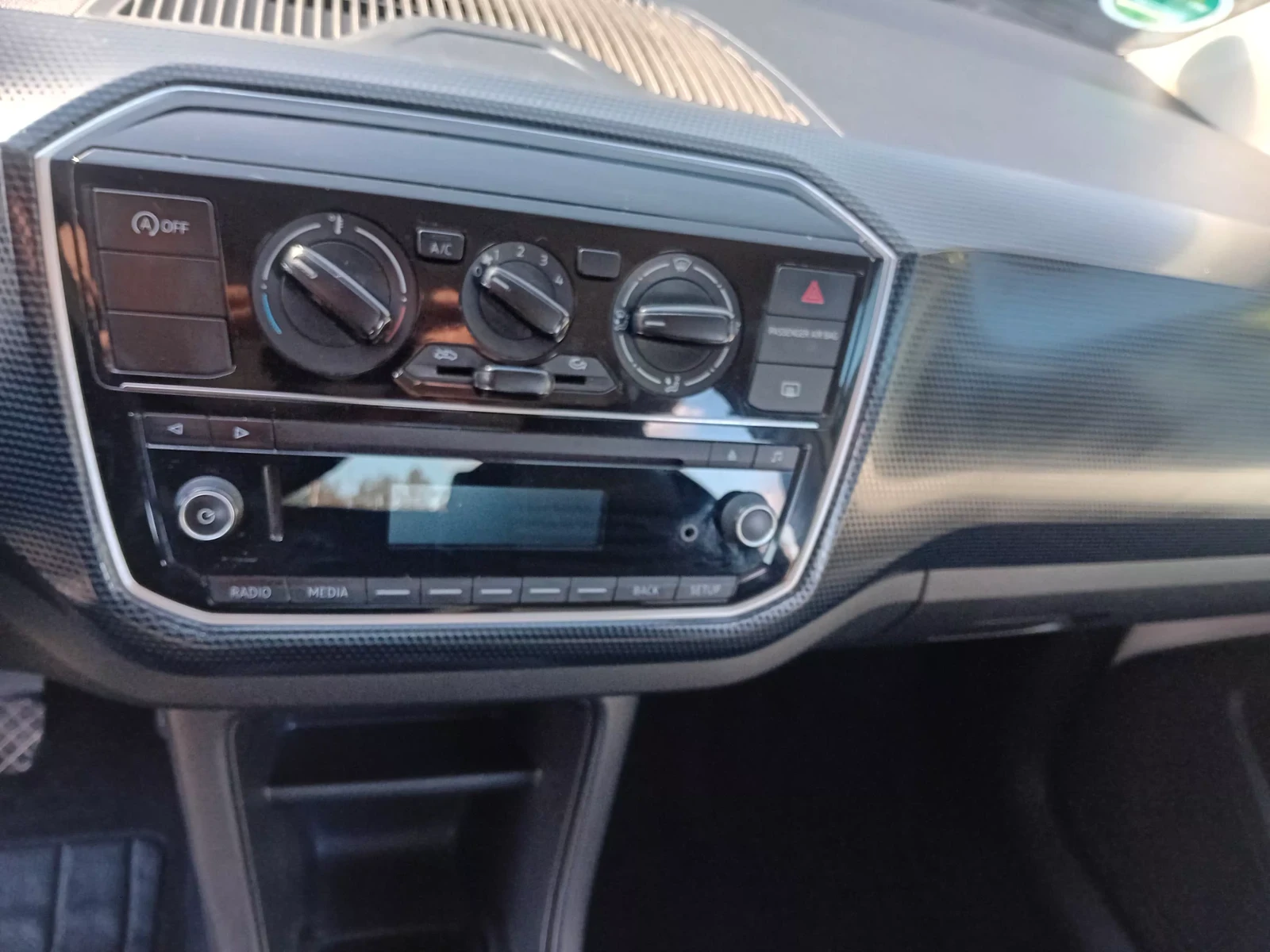 VW Up Метан, снимка 10 - Автомобили и джипове - 56298389