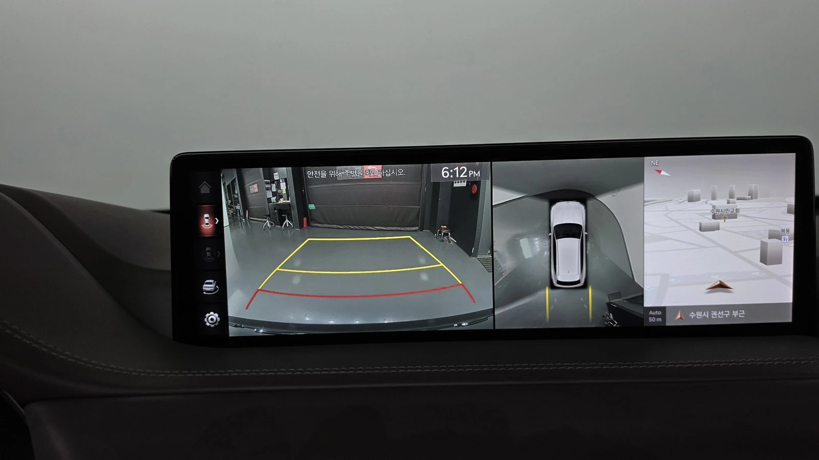 Genesis GV80 3.0d* ЛЮК* 360* ПОДГРЕВ ВОЛАН* ЕЛ. БАГАЖНИК* КРАЙН, снимка 14 - Автомобили и джипове - 55367082