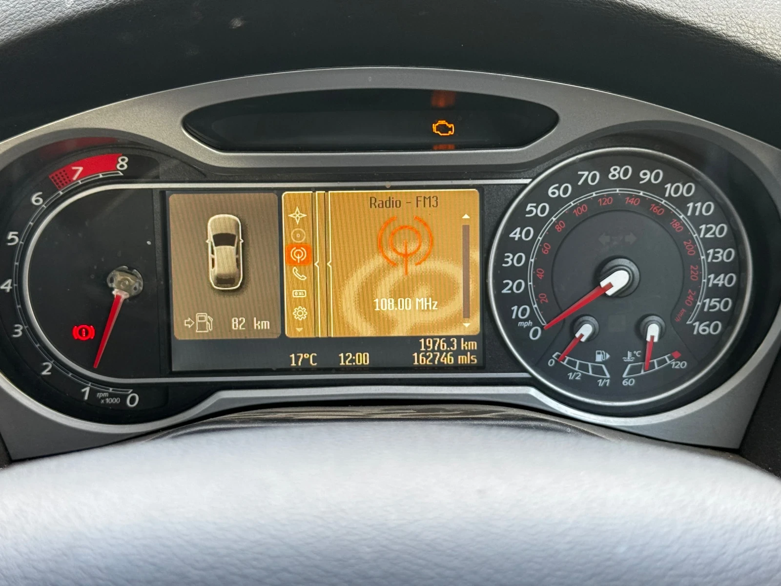 Ford Mondeo 2.0 Titanium , снимка 4 - Автомобили и джипове - 56203886