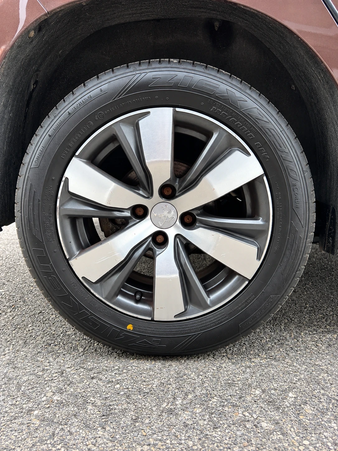 Peugeot 2008 1.6HDI ��� ���� | Mobile.bg � ����������� 15