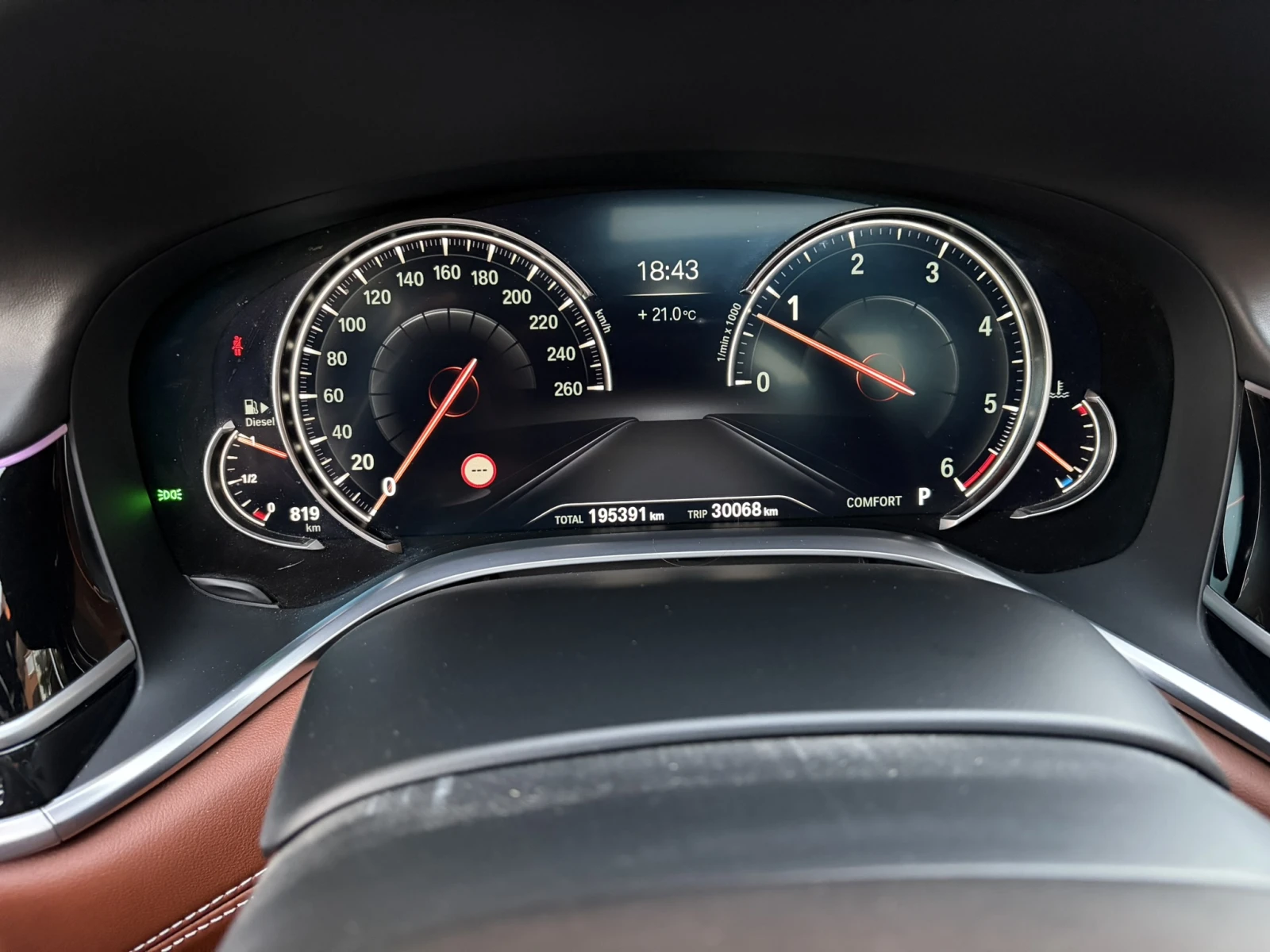 BMW 730 Ld X-drive Individual 3xTV, снимка 12 - Автомобили и джипове - 56510759