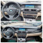 Обява за продажба на BMW 525 3.0d-204к.с/АВТОМАТИК/НАВИГАЦИЯ/ПОДГРЕВ!!! ~22 999 лв. - изображение 10
