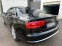 Обява за продажба на Audi A8 4.2d / ТОП СЪСТОЯНИЕ ~33 900 лв. - изображение 4