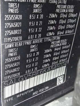 Land Rover Range rover * Autobiography * PANO* ПОДГРЕВ* KEYLESS* , снимка 14