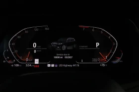 BMW X7 xDrive40i, снимка 9