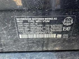 BMW X5 * XDRIVE40I * M-SPORT* ПАНОРАМА* 360* , снимка 10