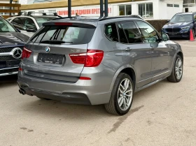 BMW X3 M-pack xDrive, снимка 5