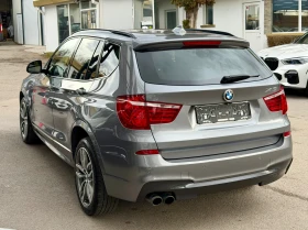 BMW X3 M-pack xDrive, снимка 7