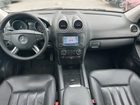 Mercedes-Benz ML 350 i, 4 MATIC, FULL EXTRI, снимка 9