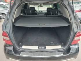 Mercedes-Benz ML 350 i, 4 MATIC, FULL EXTRI, снимка 15