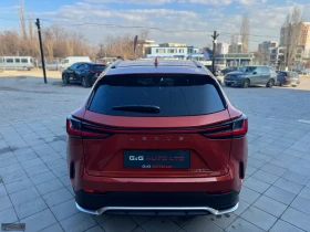 Lexus NX 450 H+ /309HP/E-FOUR/F-SPORT/NAVI/LED/HUD/796b, снимка 8