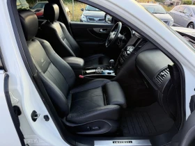 Infiniti Fx 30 dS V6 (238hp) AWD/DVD/TV/360/Подгрев/Обдухване/EU5 - 22500 лв. - 70617778 11