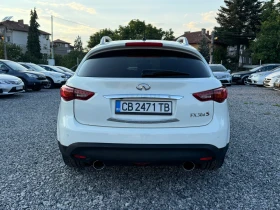Infiniti Fx 30 dS V6 (238hp) AWD/DVD/TV/360/Подгрев/Обдухване/EU5 - 22500 лв. - 70617778 6