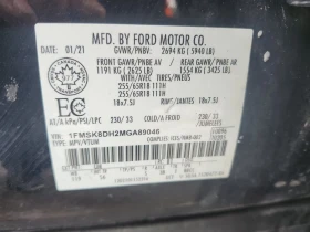 Ford Explorer XLT  CARFAX - 29900 лв. / 15287.63 € - 34249234 7