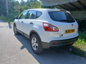 Nissan Qashqai Visia 1.5 dci | Mobile.bg � ����� ������ 5