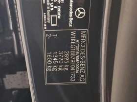 Mercedes-Benz EQE 300 AMG Line LED Navi 96% SoH | Mobile.bg � ����� ������ 12