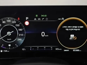 Kia Sportage Diesel 2.0 2WD| 184к.с. - 21100 € - 15167265 8