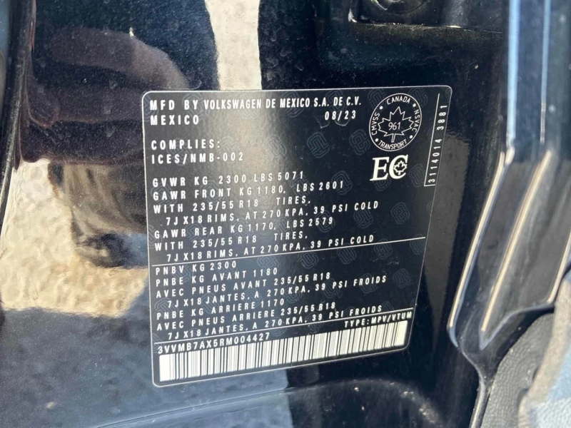 VW Tiguan Comfortline / AWD / Keyless / Подгреви / 2 Ключа  , снимка 10 - Автомобили и джипове - 53357154