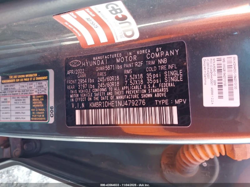 Hyundai Palisade 3.8l Se, снимка 9 - Автомобили и джипове - 53375184