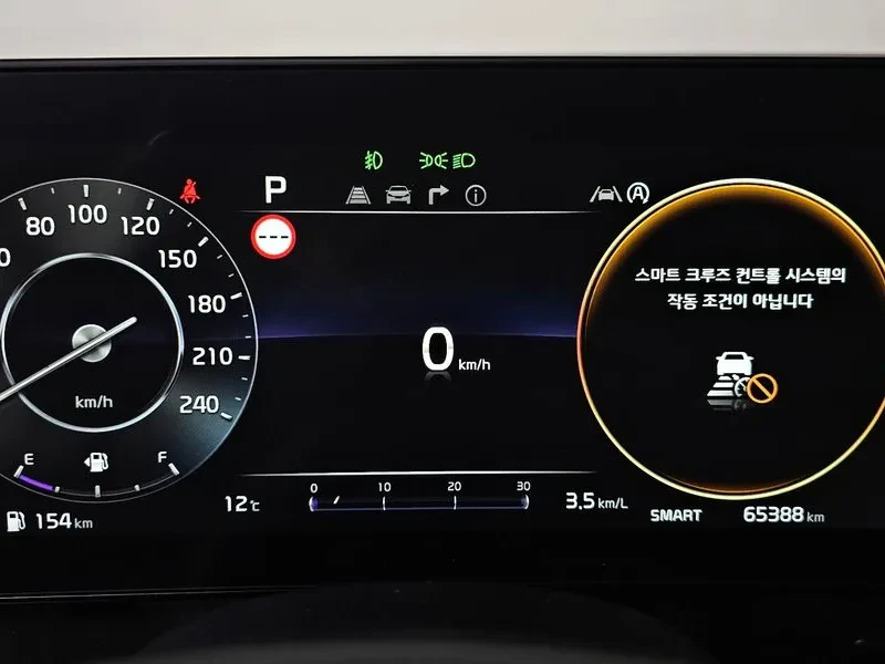 Kia Sportage Diesel 2.0 2WD| 184�.�. | Mobile.bg � ����������� 8
