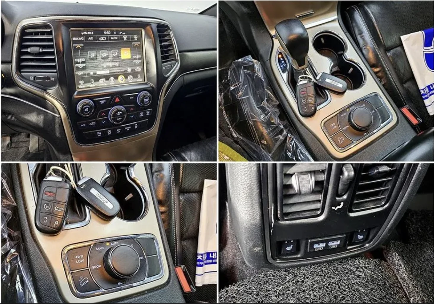 Jeep Grand cherokee LIMITED* 3.6* V6* 8ZF* �������* ������* ������ | Mobile.bg � ����������� 11