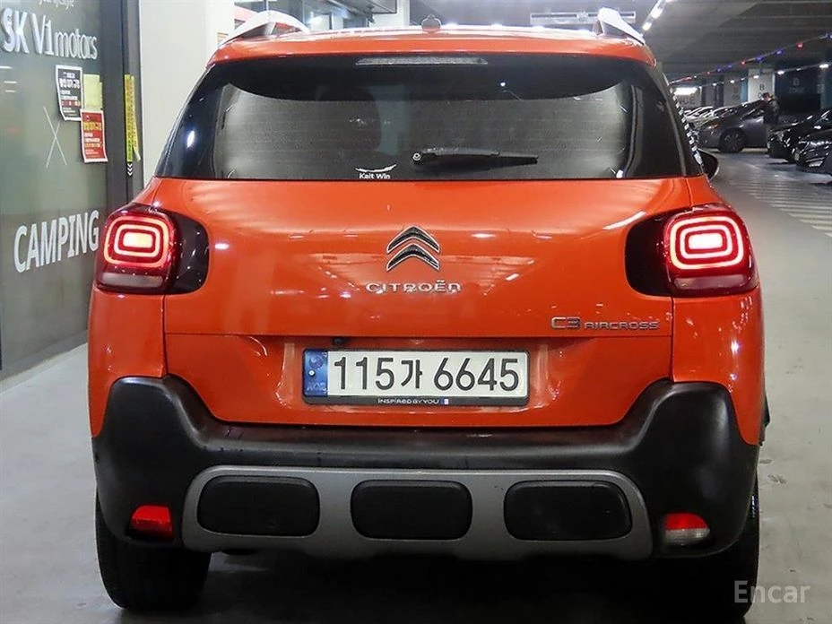 Citroen C3 Aircross, снимка 5 - Автомобили и джипове - 53863456