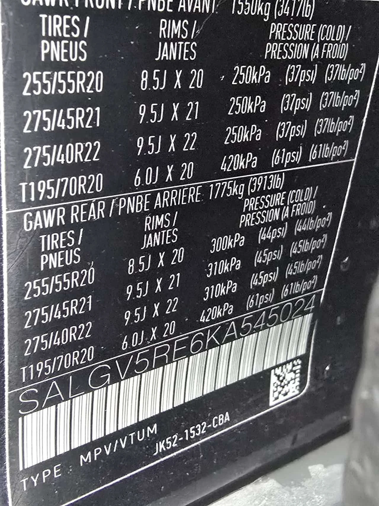 Land Rover Range rover * Autobiography * PANO* ПОДГРЕВ* KEYLESS* , снимка 14 - Автомобили и джипове - 53962775