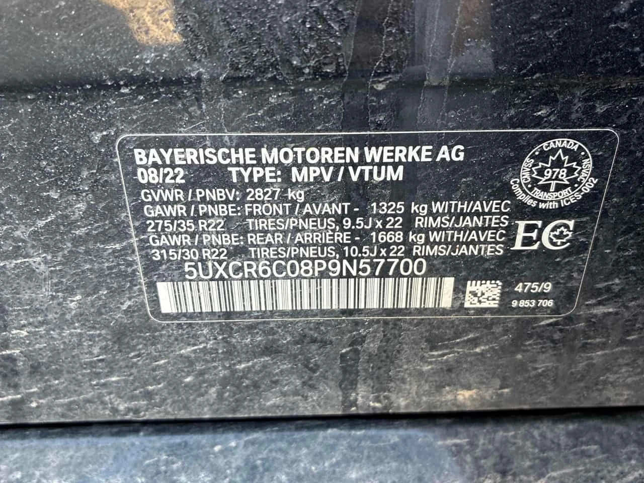 BMW X5 * XDRIVE40I * M-SPORT* ПАНОРАМА* 360* , снимка 10 - Автомобили и джипове - 54323818