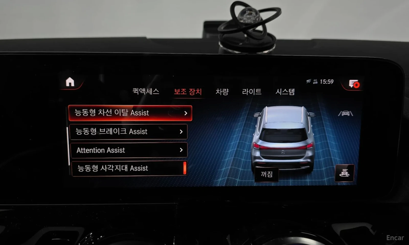 Mercedes-Benz EQA AMG-PACK* EKSTROV* UNIKAT* 64000KM!!!* , снимка 15 - Автомобили и джипове - 55183869
