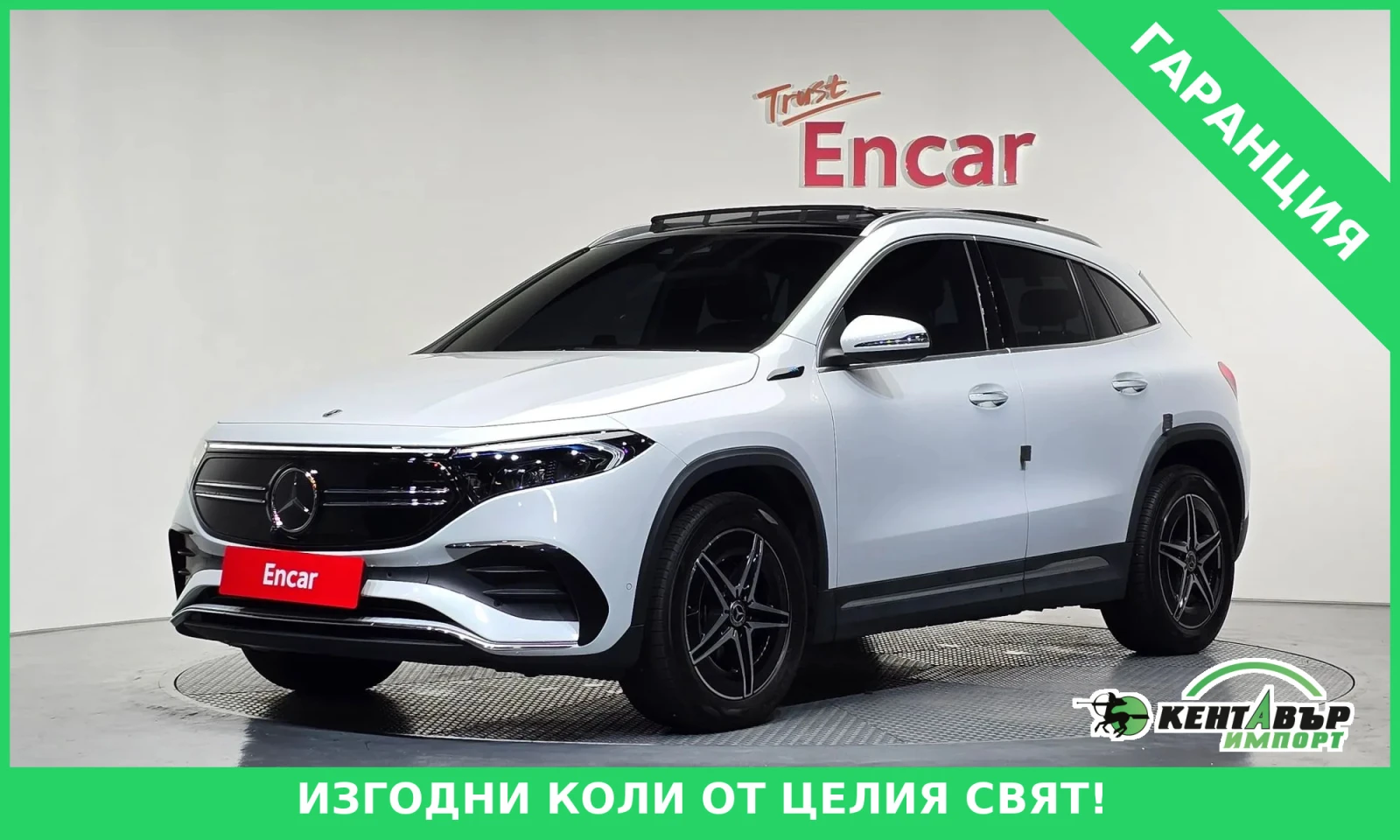 Mercedes-Benz EQA AMG-PACK* EKSTROV* UNIKAT* 64000KM!!!* 