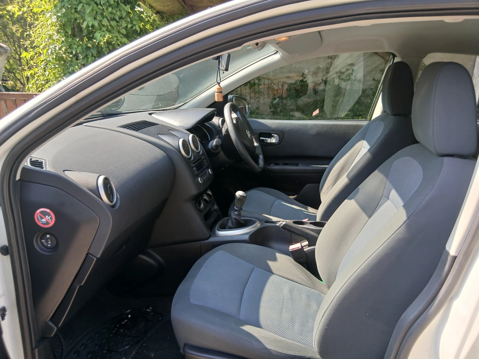 Nissan Qashqai Visia 1.5 dci | Mobile.bg � ����������� 8