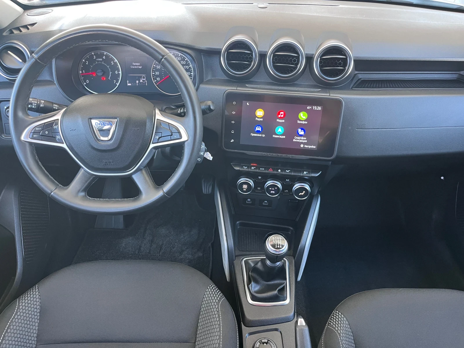 Dacia Duster 1.5Dci 4x4 / Extreme , снимка 10 - Автомобили и джипове - 55736874