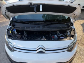 Citroen Jumpy 2.0HDI* 150kc* , снимка 17
