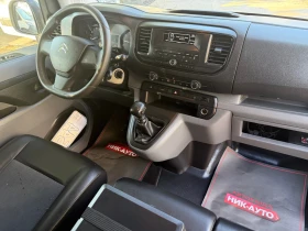 Citroen Jumpy 2.0HDI* 150kc* , снимка 14