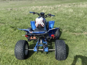 Shineray XY Shineray 250kyb | Mobile.bg � ����� ������ 7